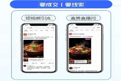 案例剖析：竞价托管助力企业品牌形象塑造